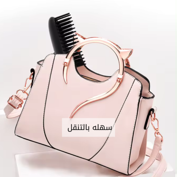 استشوار الراحة الحراري