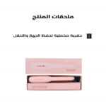 لابيل - بيبي ستريت