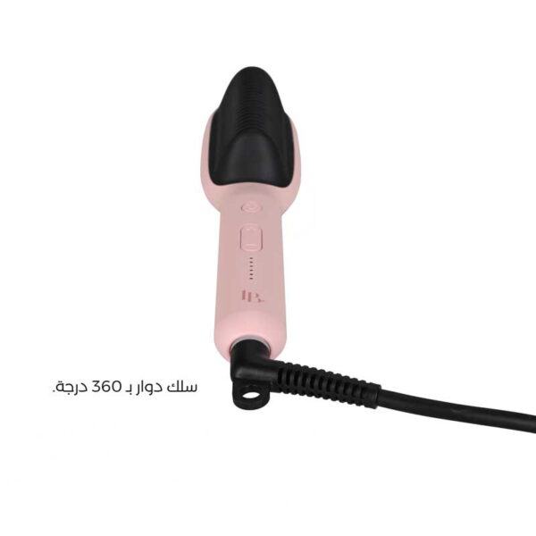 لابيل - بيبي ستريت